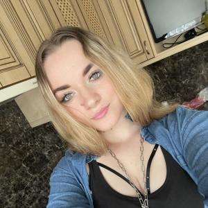 anastasia_6996